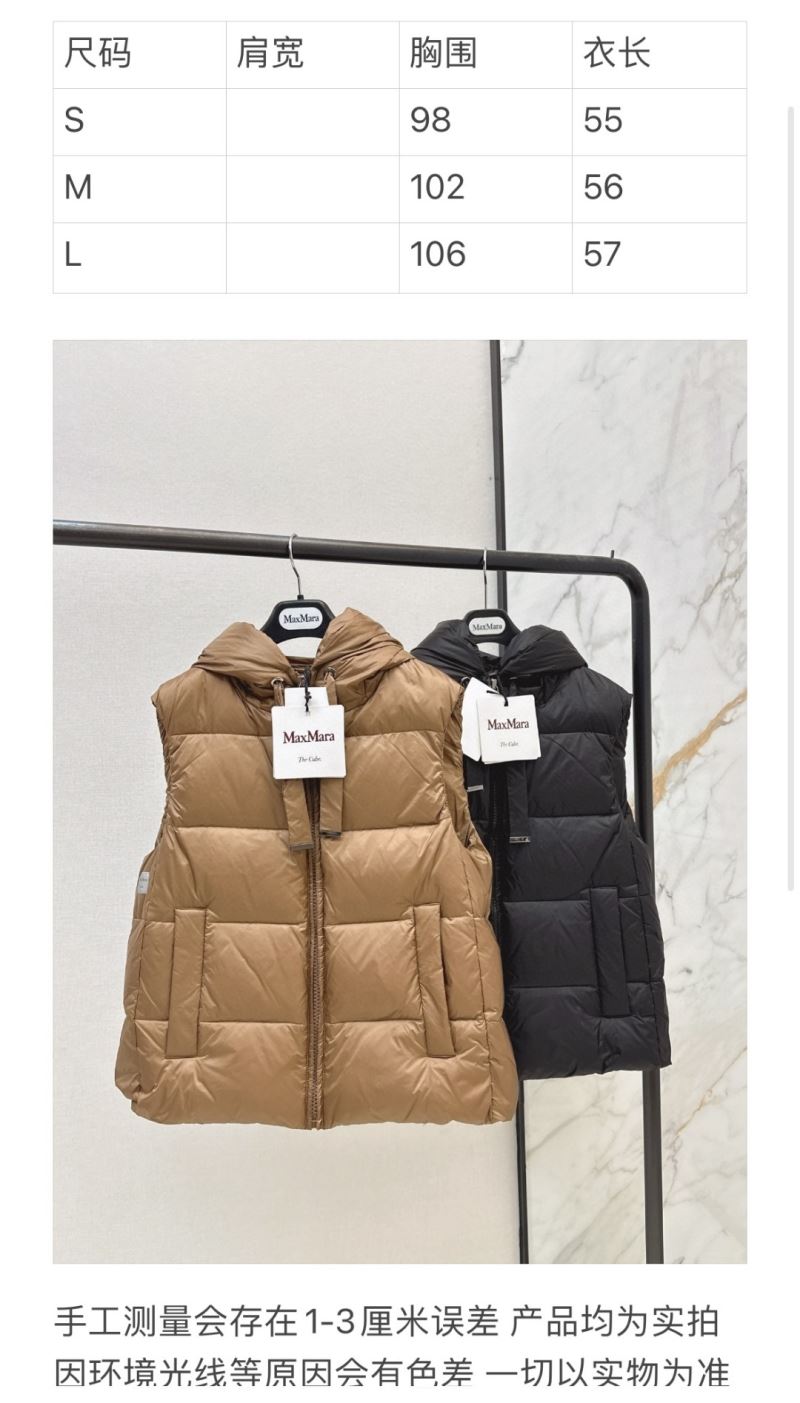 Max Mara Down Jackets